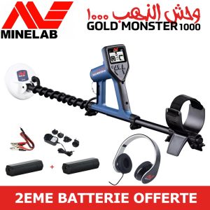 Pack complet Minelab GoldMonster 1000 avec le détecteur, deux batteries lithium, un casque et des câbles de charge